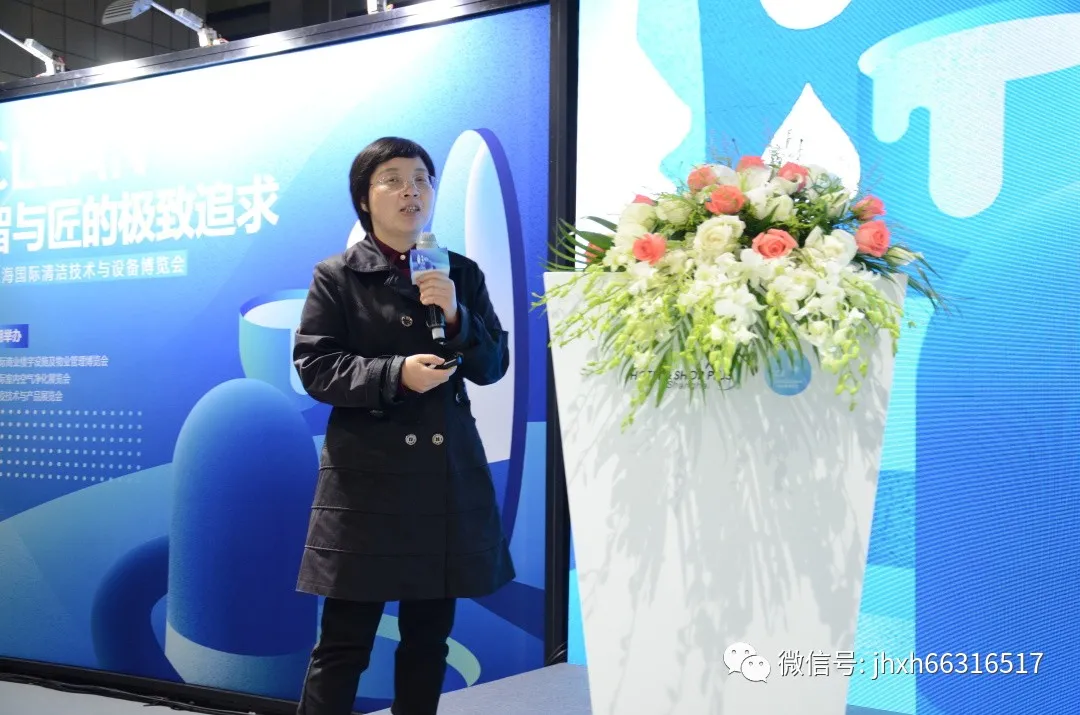 好空气好未来论坛、空气治理大赛,两大空净盛事亮相CCE