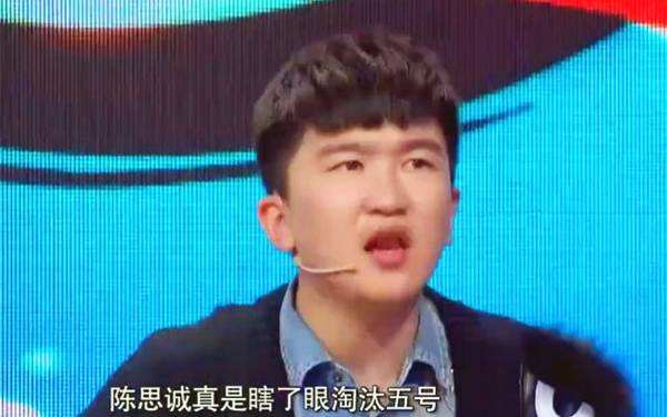 同是谢娜提携的艺人：杨迪被夸知恩图报，而张