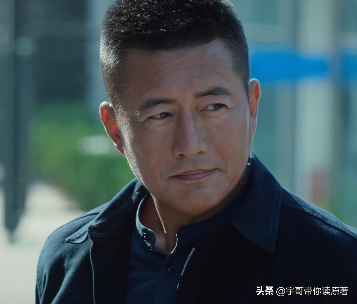 《巡回检察组》大结局：冼友文露馅，武强落网