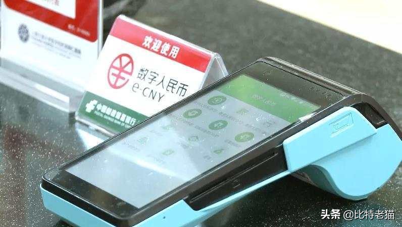 数字人民币的出现是否代表着第三方支付的落幕？2
