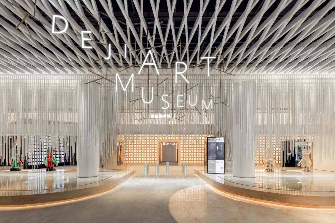 Go to Nanjing and see Deji Art Museum - iNEWS