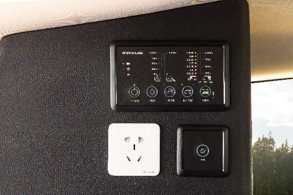 上汽大通MAXUS RG20开启“MPV+”新时代