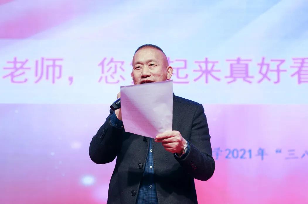 老师，您笑起来真好看——记双流区金桥小学“三八”妇女节活动