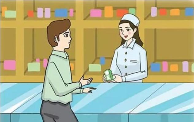 药店里这四种药，便宜又好用，店员一般不会给你拿，建议保存