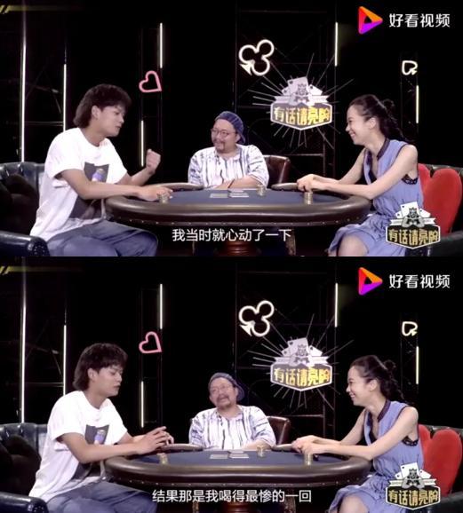 《少年的你》周冬雨私下太社会？劝未成年人喝酒，咬伤剧组演员