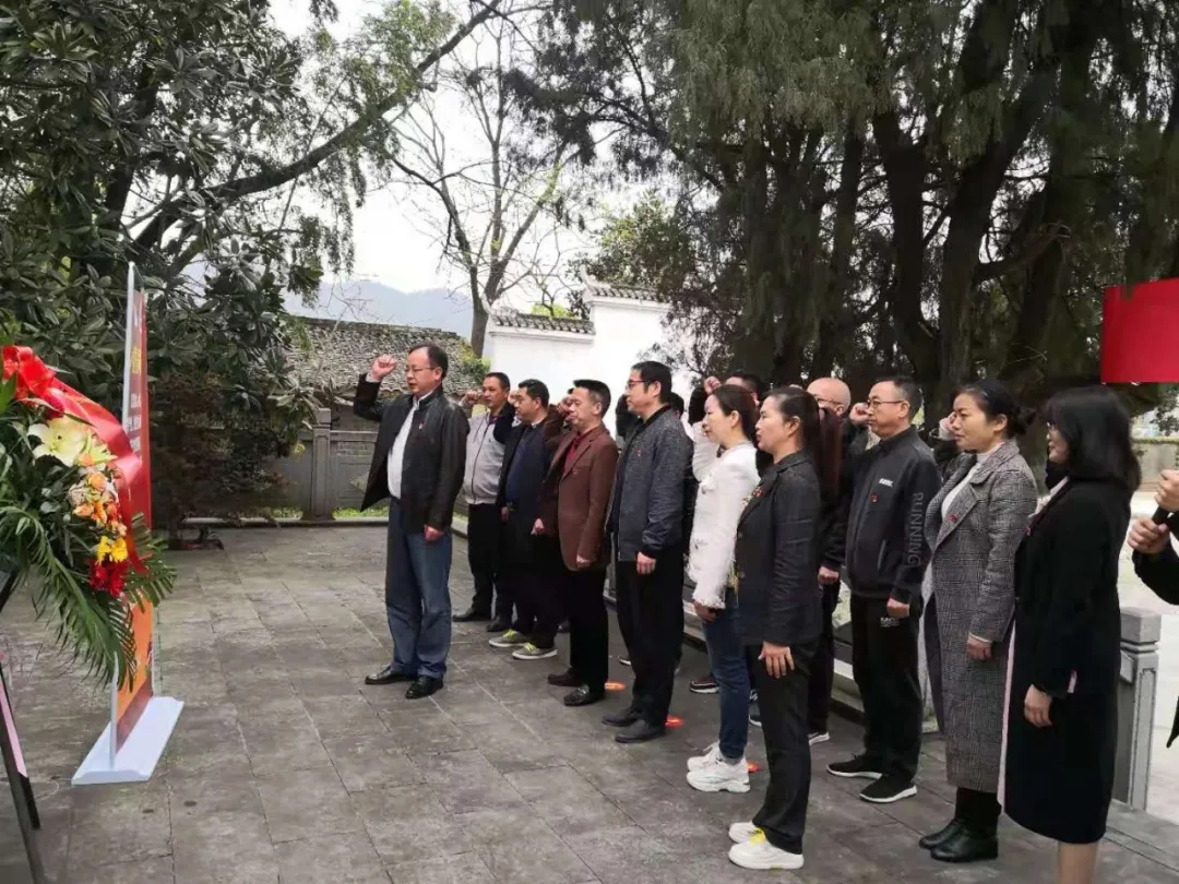 洪江市人大常委会开展沿着红色足迹学党史教育活动
