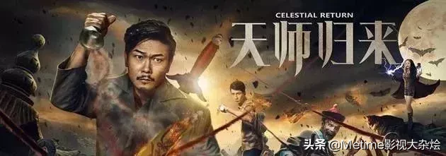 推荐五部现代鬼片,一点不恐怖还有点搞笑