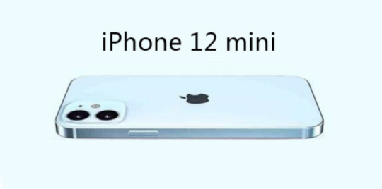 iPhone 12 mini曝光：为了成本，苹果连这个都取消