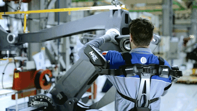 Exoskeleton Machine System - iNEWS
