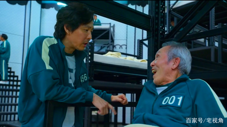 Squid Game: Is Wu Yinan in the play Cheng Qixun's father? - iMedia