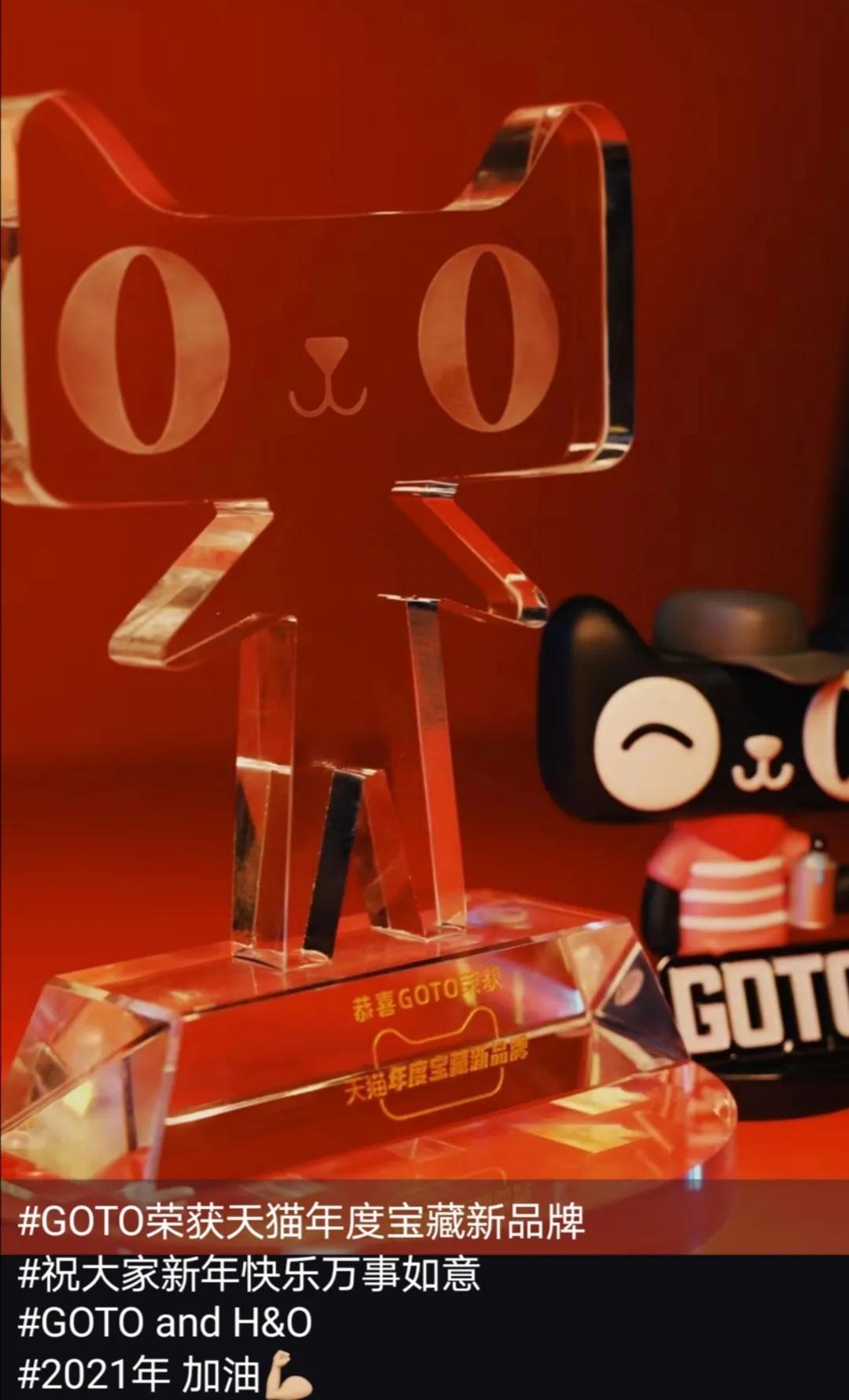 300双球鞋引发的商机！这个店铺年销过亿，还引来海外代购