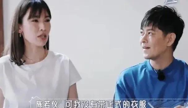 林志颖和李佳航告诉我们，这才是残酷的婚姻真相，心酸落泪