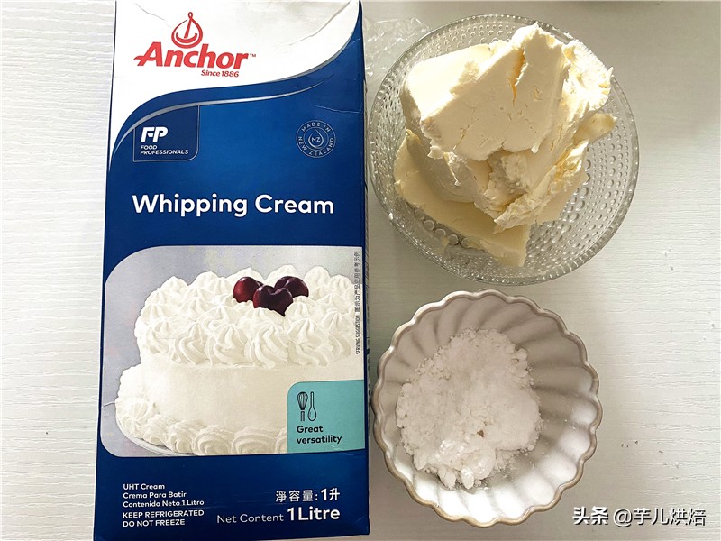 手把手教你做夏日网红单品，日式冰乳酪戚风蛋糕，冰凉轻甜好滋味