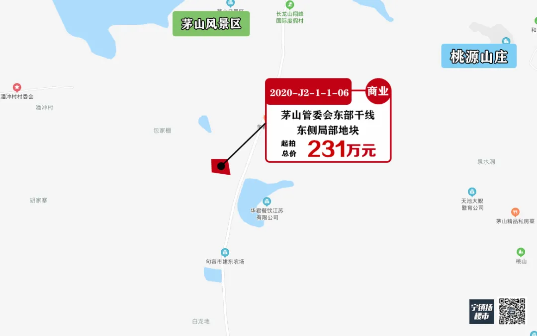 重磅！刚刚句容挂出12块地，起拍楼面地价最高4091元/㎡
