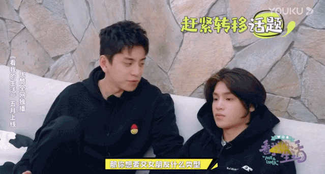 The home cannot be answered, be forced by parents marriage, this ability is the real life that lives star alone