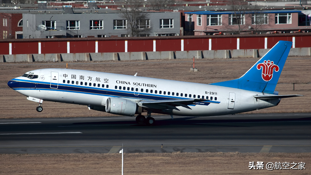 China Southern Airlines 3943 Guilin Air Crash in 1992: The pilot made a ...