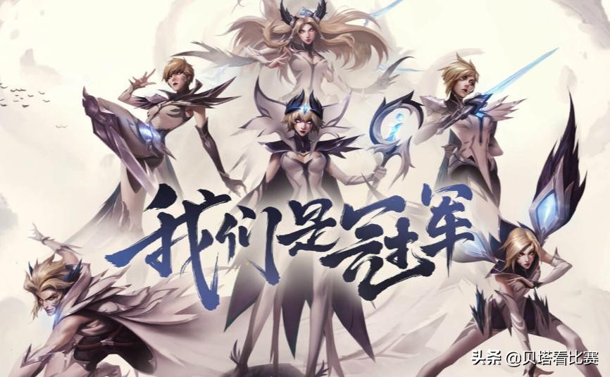 Too handsome! Exposure of original painting of DWG champion skin, harvest reputably! Those who compare FPX is good-looking