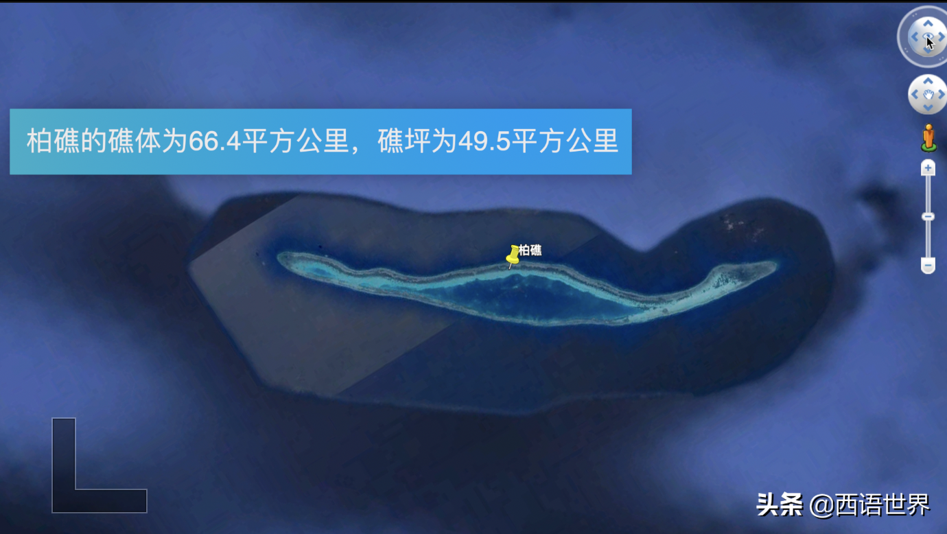 中国南沙群岛第一大礁：柏礁，可建超大的海上
