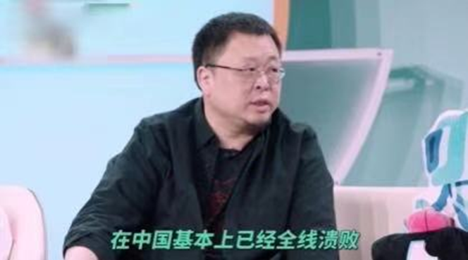 罗永浩：买苹果为了虚荣心？外来的手机基本已经溃败了