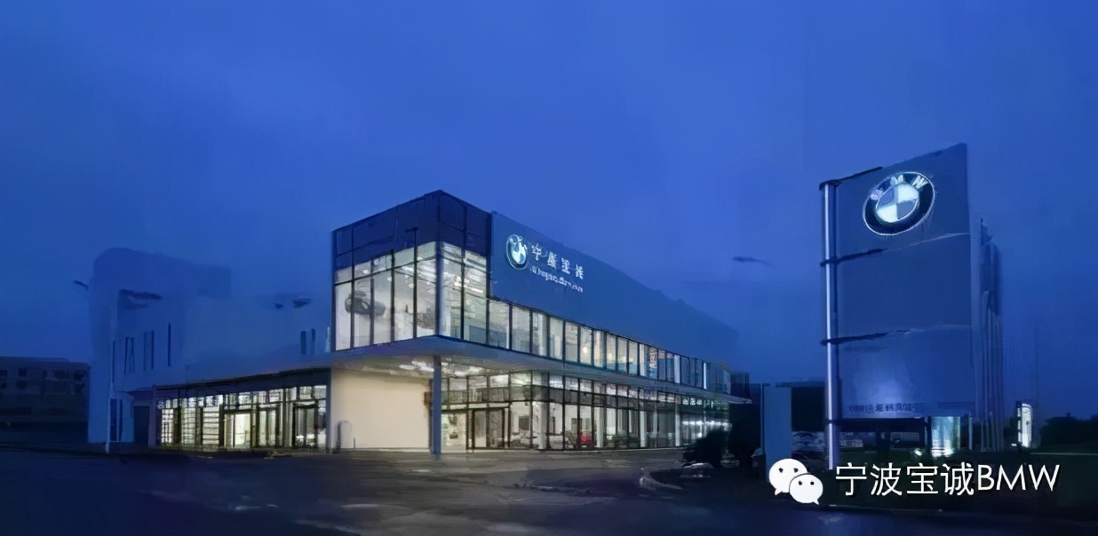 「回顾」全新BMW X6万圣节音乐Party圆满落幕