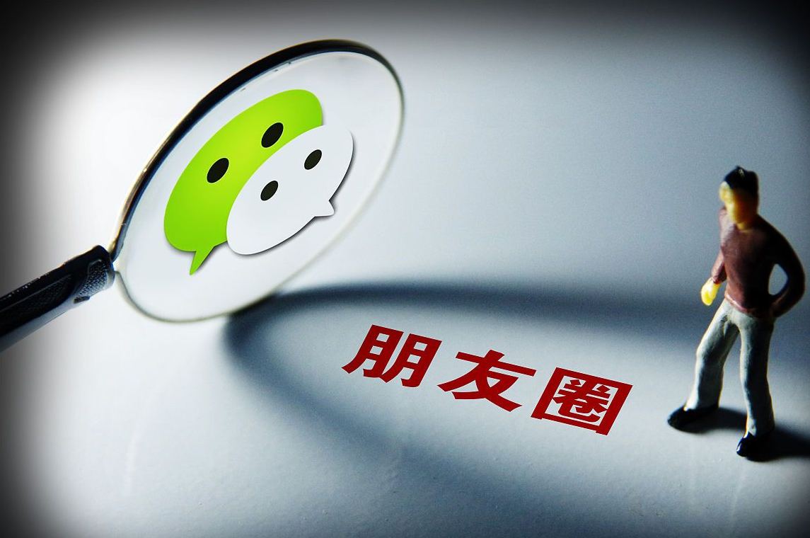 微信迎来大更新，5大实用新功能上线，用户：终于等到了