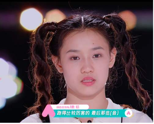 鹿晗最支持的“高直”，变成了小透明，连镜头都剪掉了
