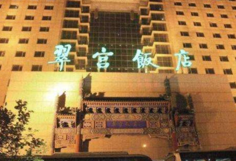 刘强东花27亿，买下了母校旁边的酒店，酒店现状如何？