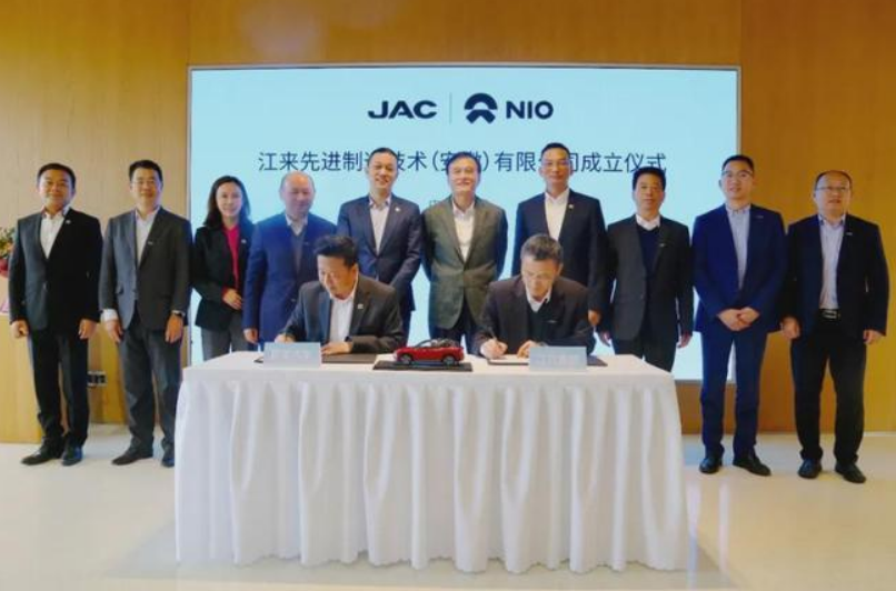 蔚来与江淮成立“江来”公司；宁德时代公开电池加热专利