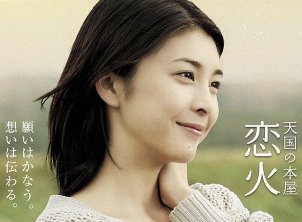 2020英年早逝的6位明星，每一位都有传奇经历，令