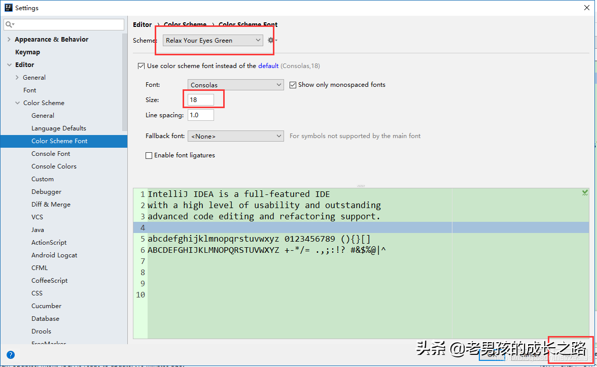IntelliJ IDEA 超全优化设置，效率杠杠的