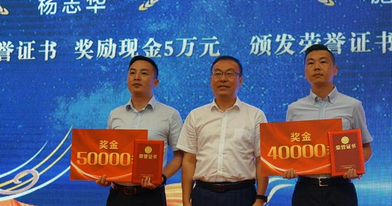 同心筑梦 共襄复兴伟业 乘势而上 奋进崭新征程