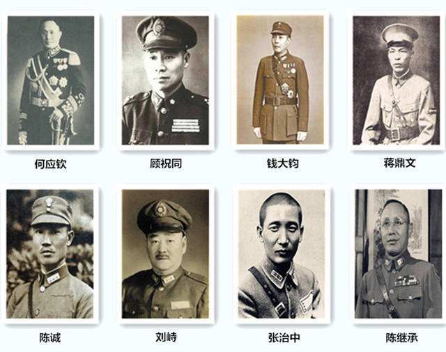 国民党二号人物陈诚:既是常败将军、又是“背锅