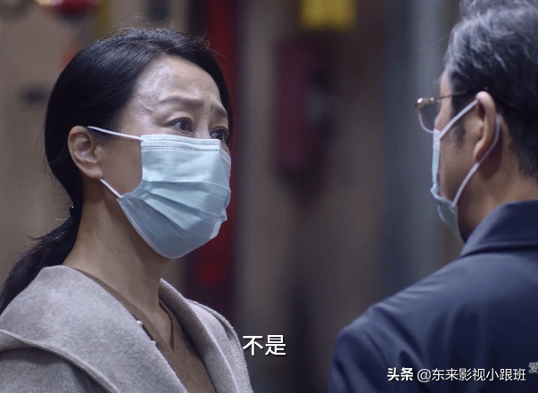 《小舍得》大結(jié)局，田雨嵐因?yàn)檫@2人，360度轉(zhuǎn)變，人設(shè)徹底洗白了