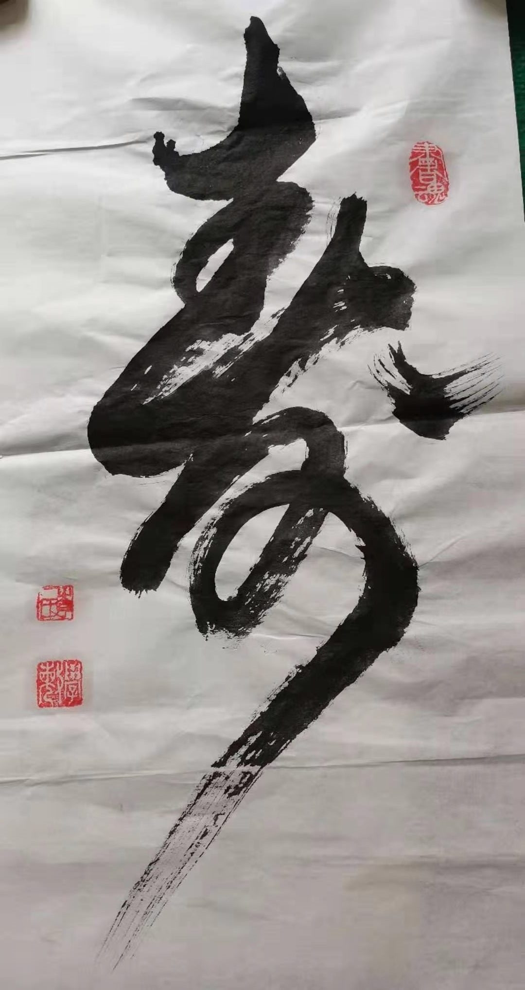 書法家李學敏2021迎春作品展