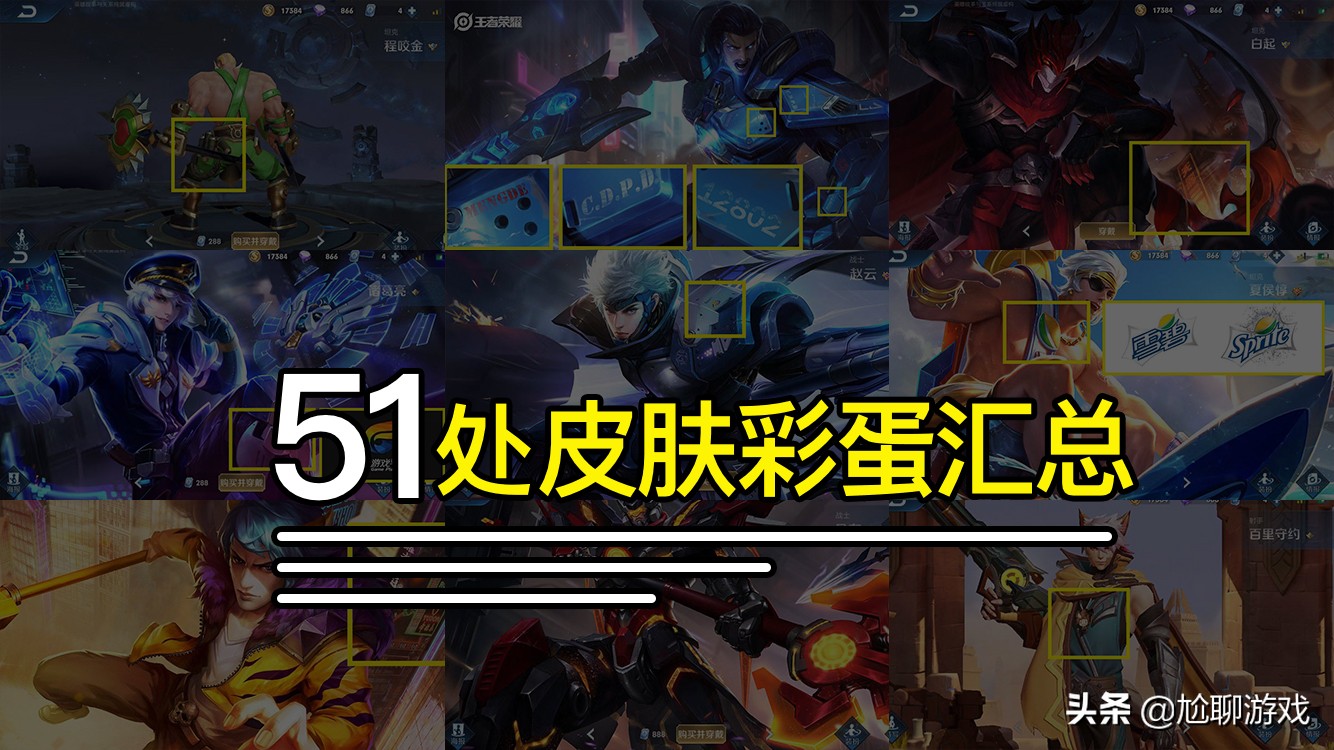 王者荣耀赛季s25什么时候结束|王者荣耀：S25更新时间预告，赛季末更容易上分，王者之王烂尾了