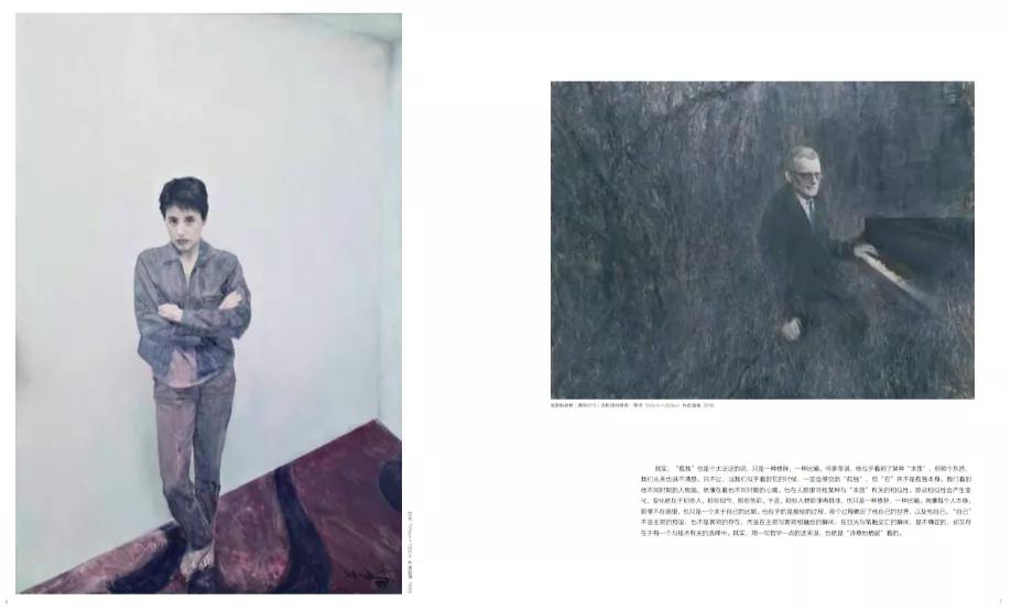 何多苓｜在场者的荣光1979-2019中国当代艺术四十年个案