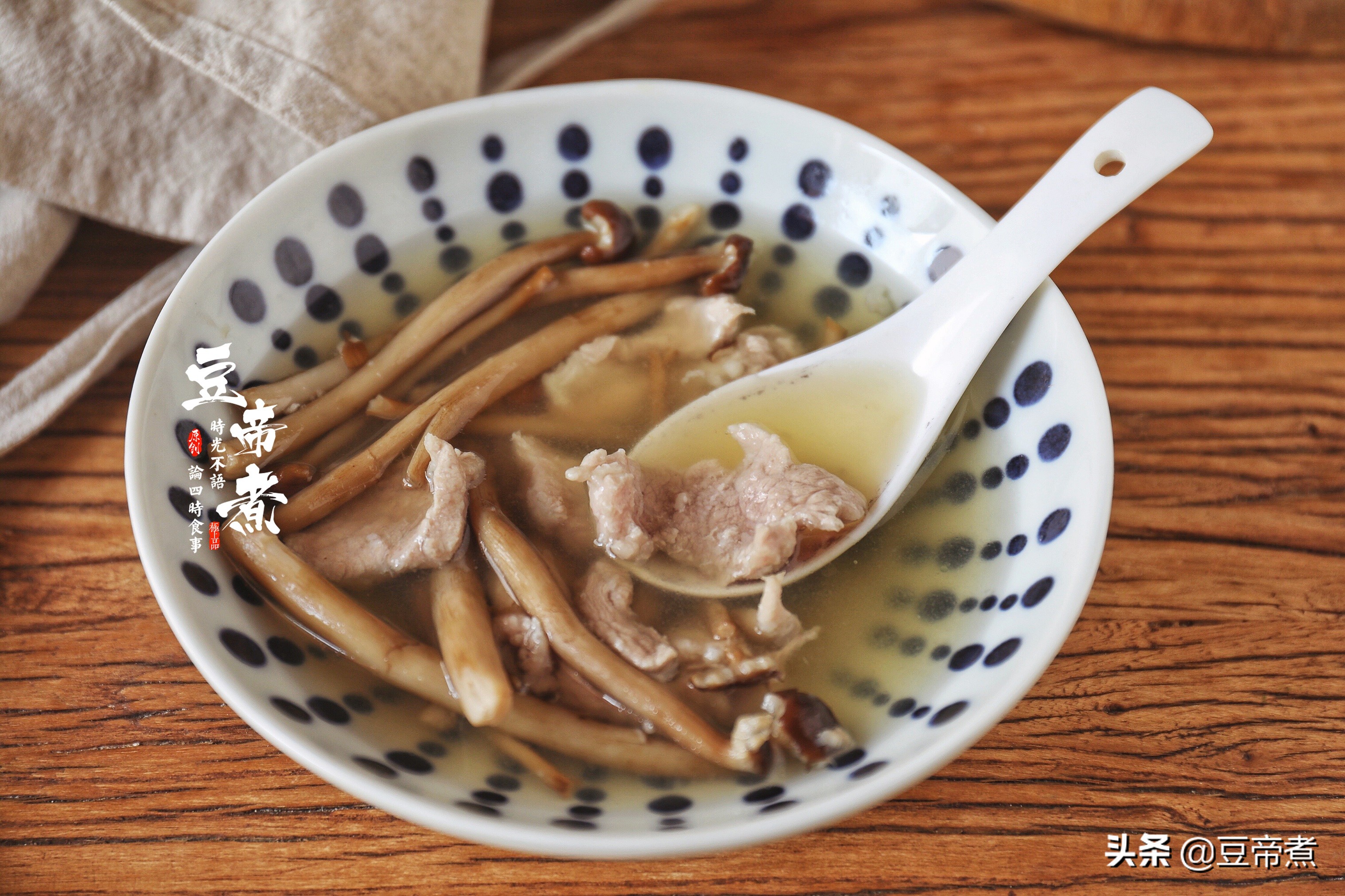 立秋后要多煲汤，这6道汤经常做，体质变好抵抗力也强了，别错过