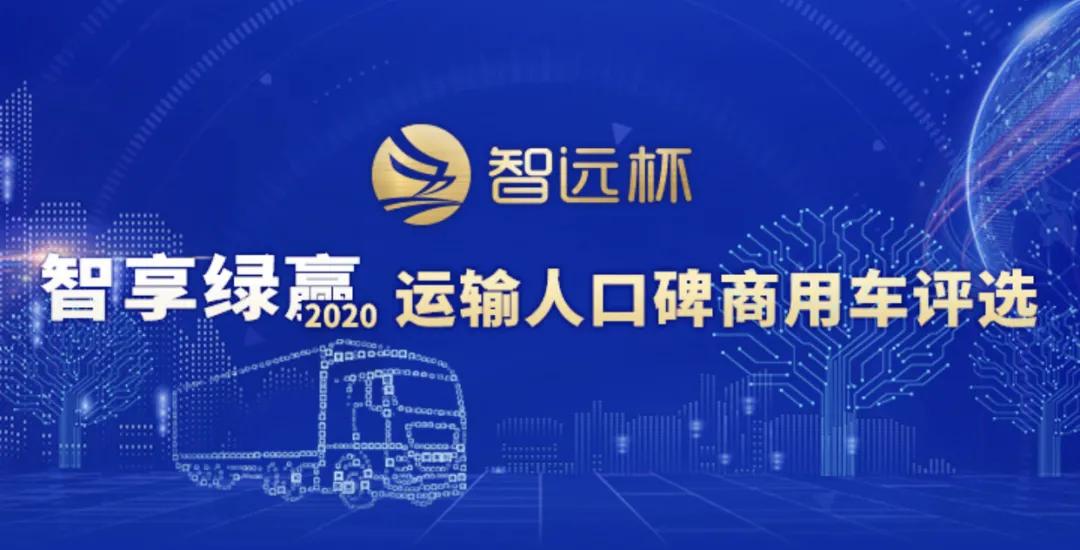 �����˿ڱ���ͦ�������Ῠ�����չ�2020