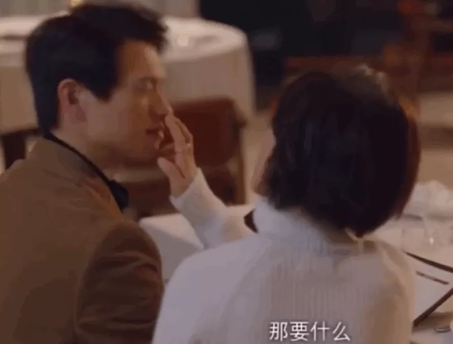 角色滤镜太强！郑爽靠流星雨十年，杨紫还是小雪，边程都有人维护