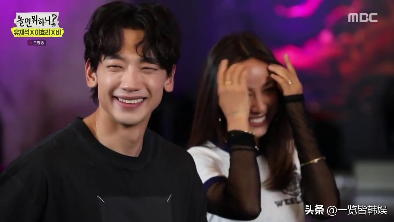 黄光熙公开整容苦衷 狂怼李孝利艺能感爆棚 自嘲