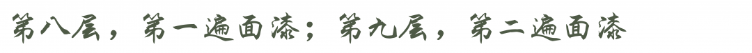 科普 ┃ 墙面漆工要刷多少层？找准源头拯救墙面开裂 ┃ 南京装修