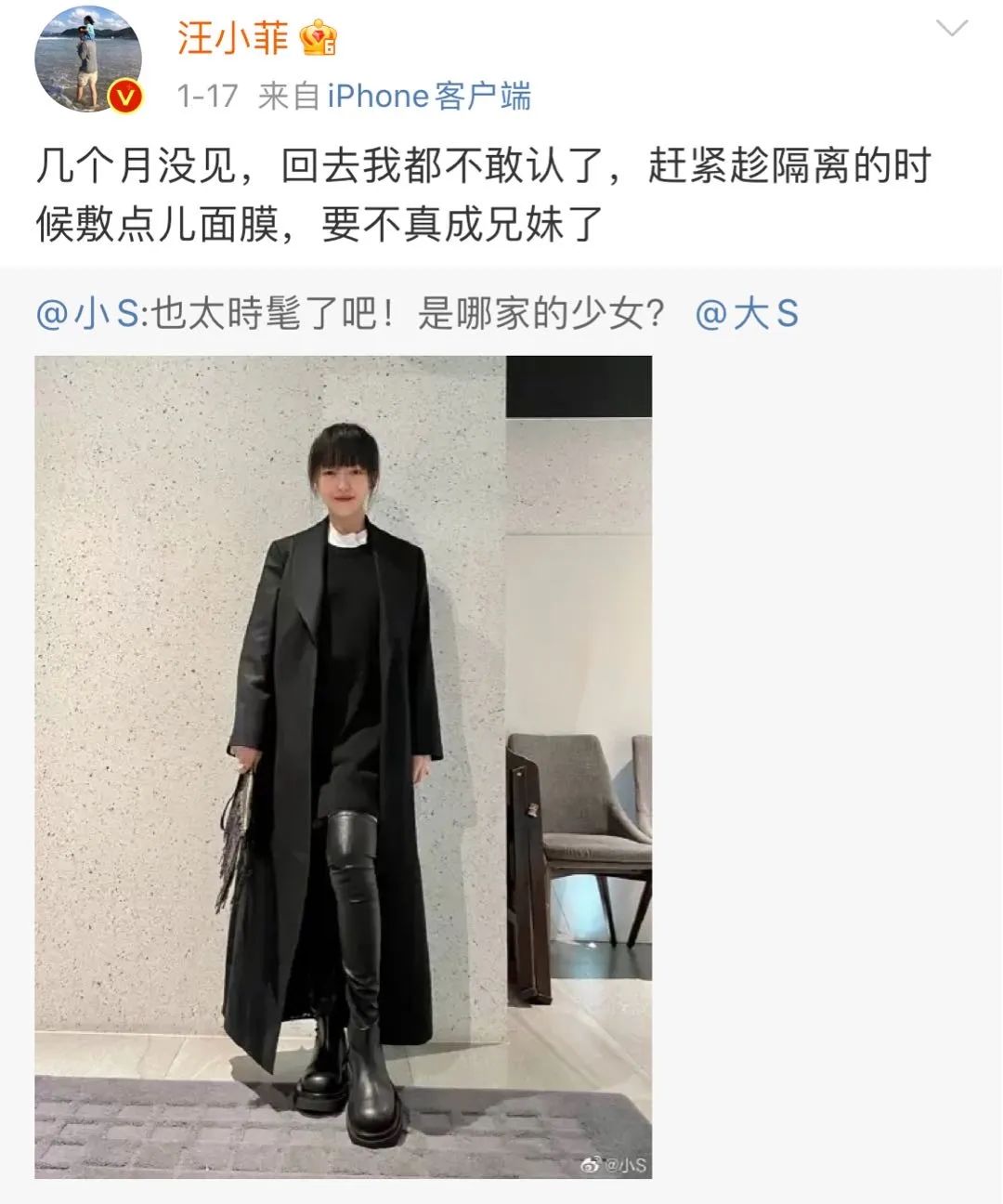 大S婚姻的神操作，结婚10年一直分居两地