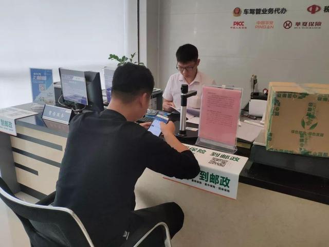 驾驶证6年有效期过期，没换证怎么办