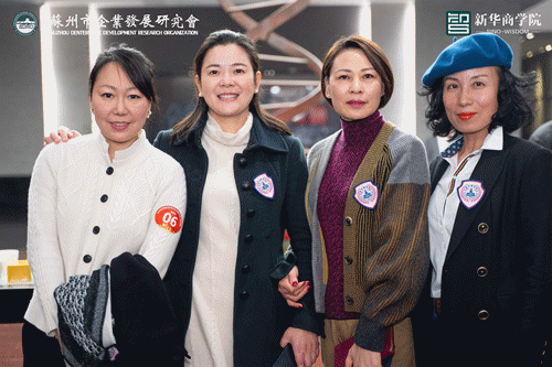 精彩回顾 