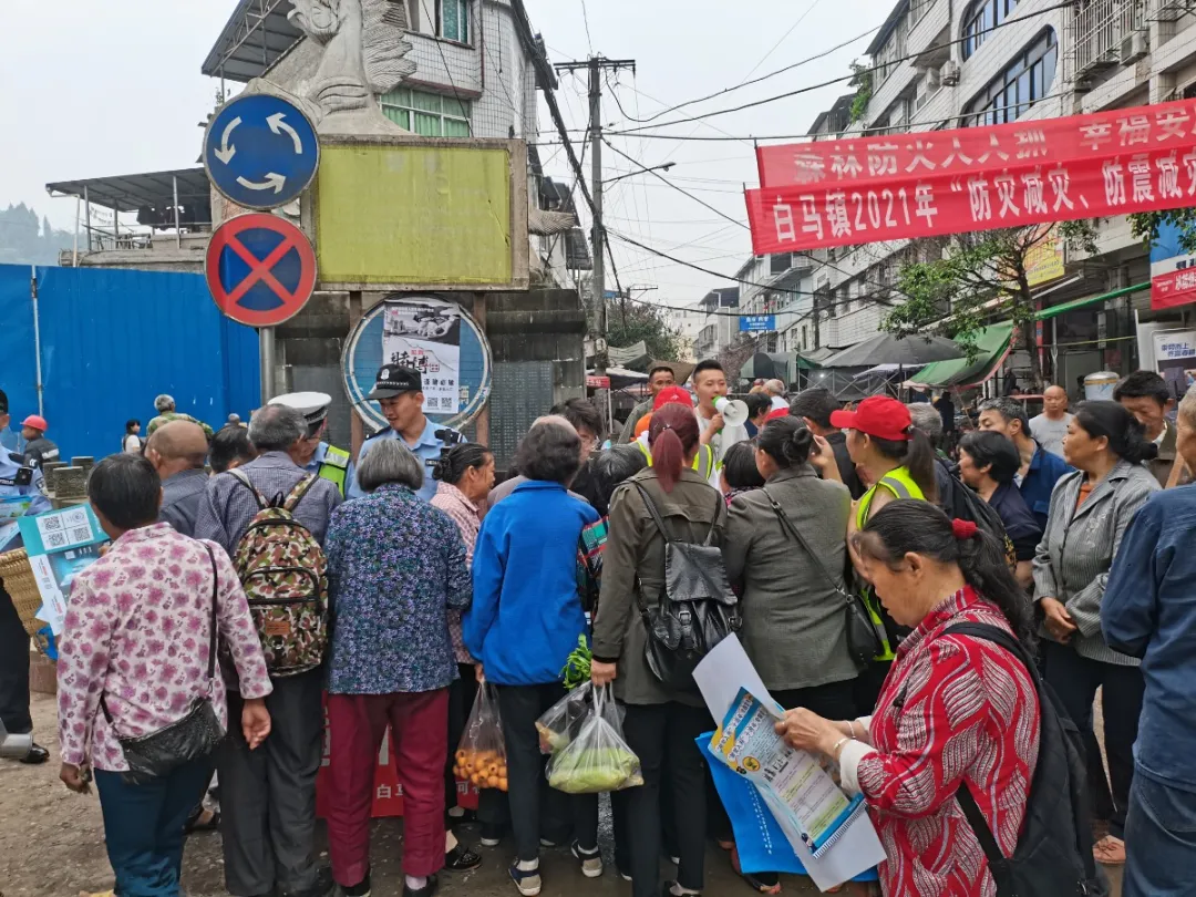 遂宁市全市公安机关积极开展“拒绝跨境赌博”主题宣传周活动 遂宁市全市公安机关积极开展“拒绝跨境赌博”主题宣传周活动