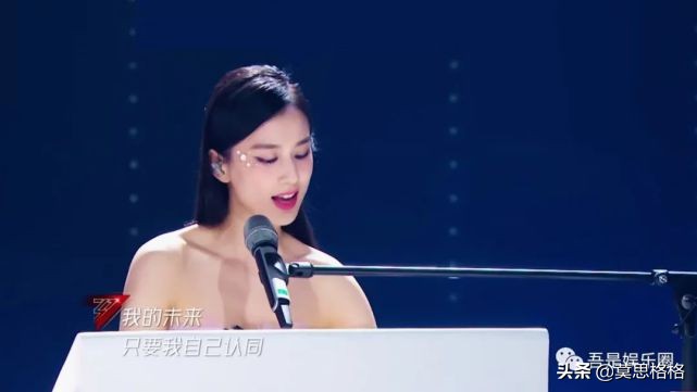 《乘风破浪的姐姐》：金沙竟然被待定？黄圣依