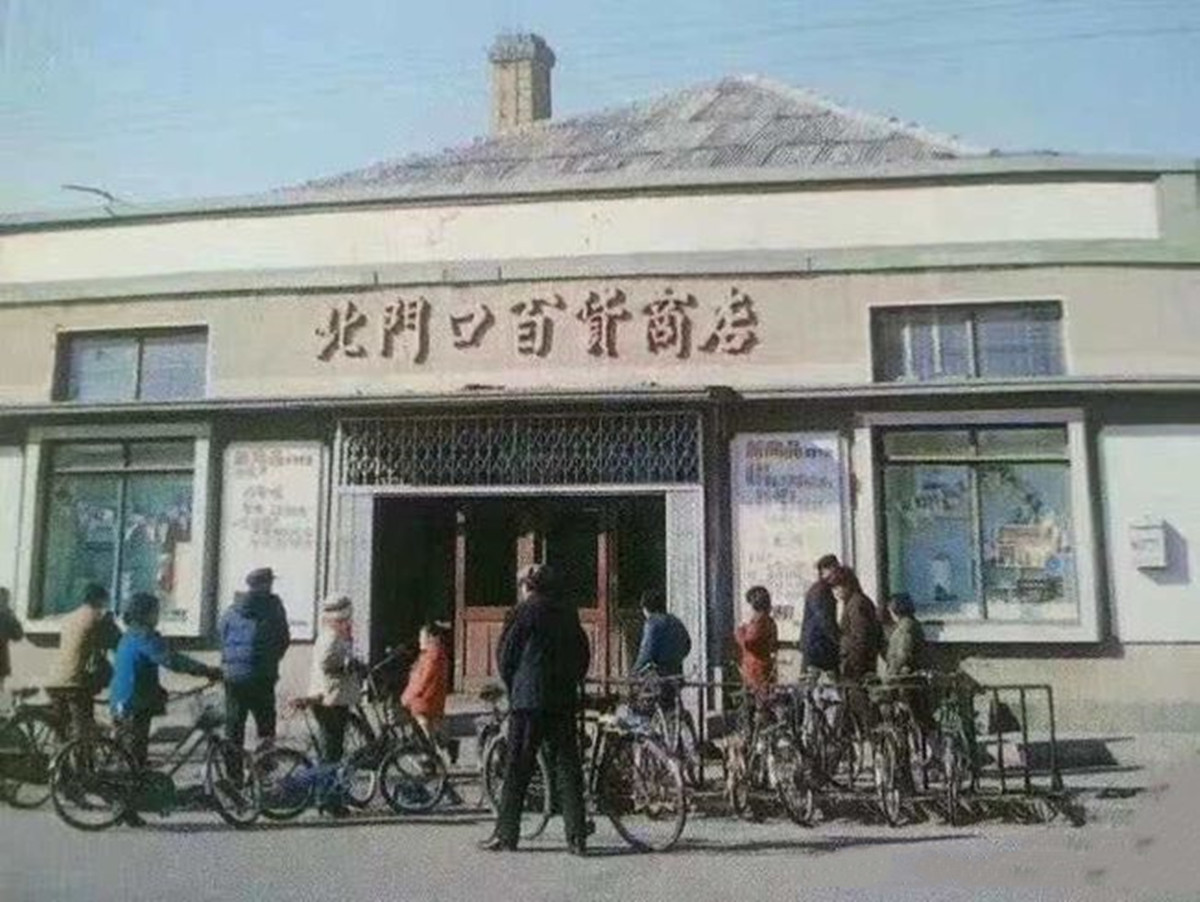 老照片：80年代的辽宁锦州，逝去的是时光，留下的是满满的回忆
