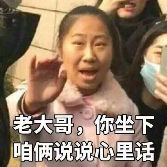 车商你的良心会痛不?一个劲的把问题甩锅给法拉利厂家,488检测记