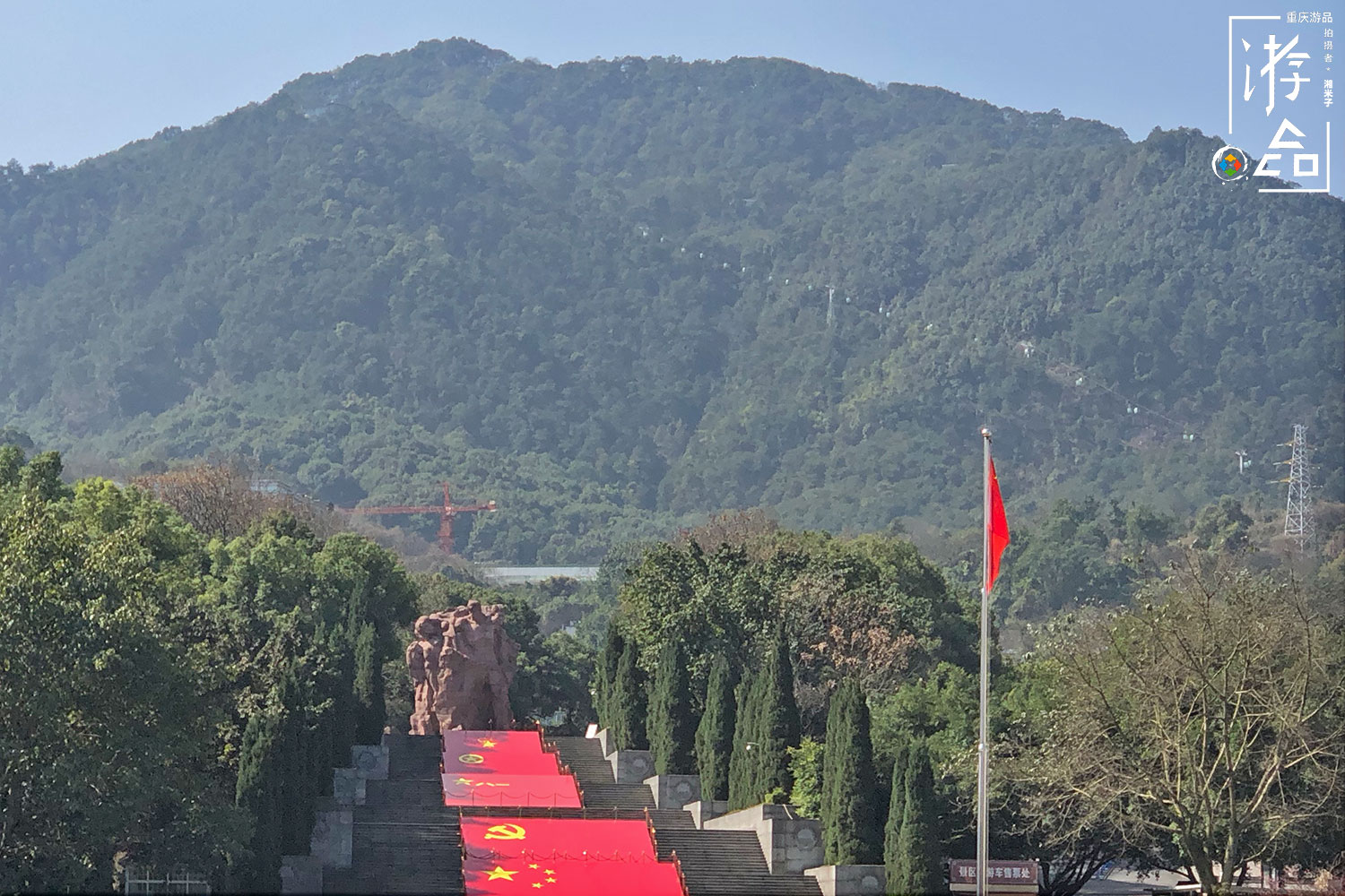 重庆歌乐山渣滓洞，200多名先烈惨遭杀害，他们为我们抗下了苦难