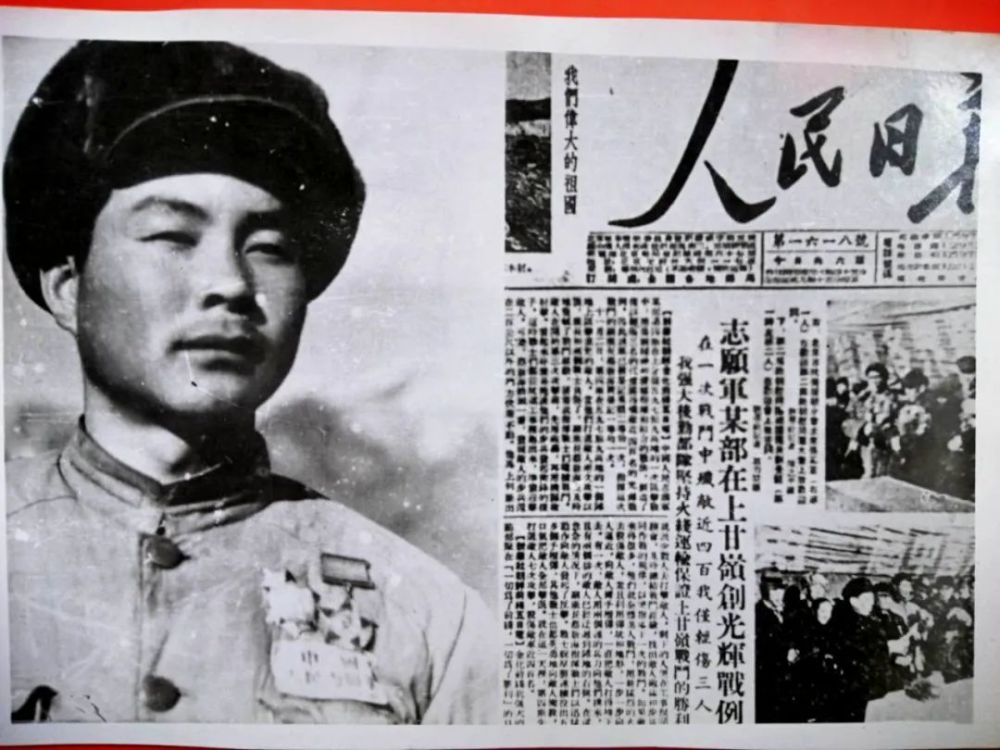 一志愿军发明“打空爆”玩法，9人干掉400人，美军误认为是高科技